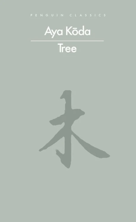 Tree, Aya Koda