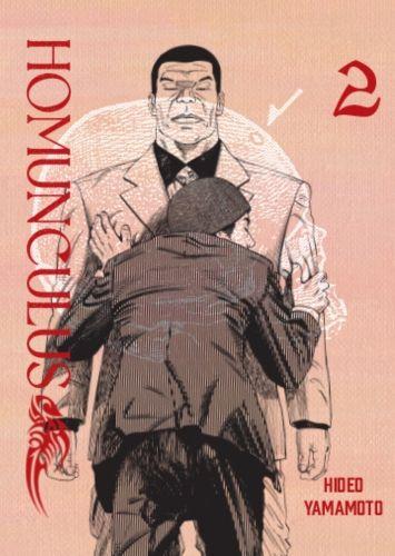Homunculus. Tom 2, Hideo Yamamoto
