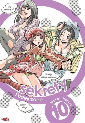 Podejrzane sekrety. Tom 10, Wakou Honna