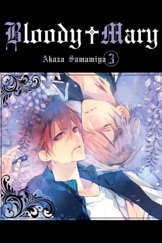 Bloody Mary. Tom 3, Akaza Samamiya