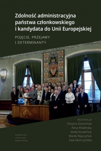 Zdolność administracyjna państwa...