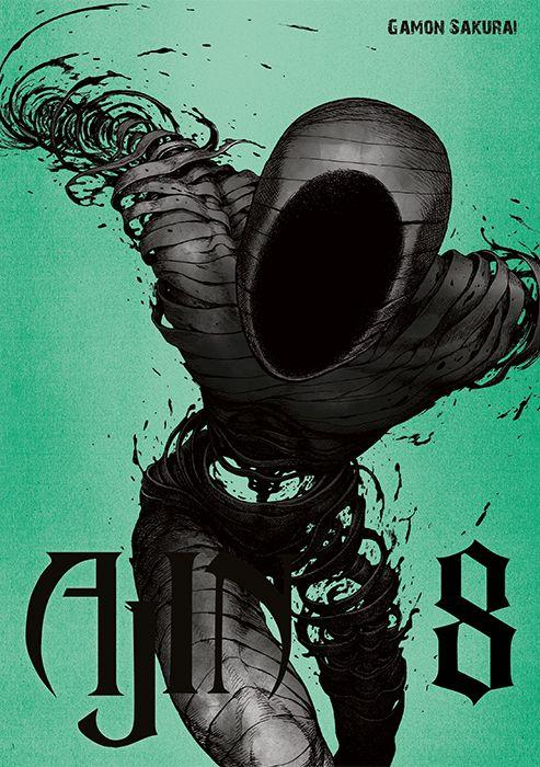 Ajin. Tom 8, Gamon Sakurai