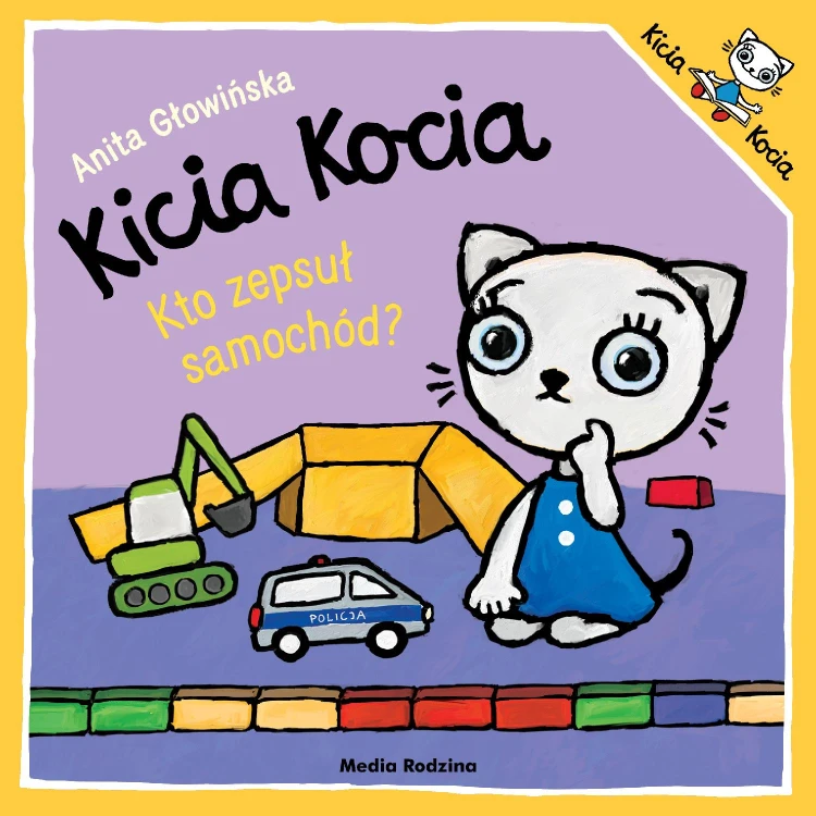Kto zepsuł samochód? Kicia Kocia, Anita Głowińska