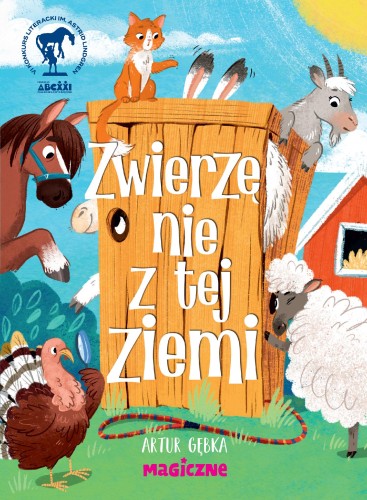 Zwierzę nie z tej ziemi, Artur Gębka