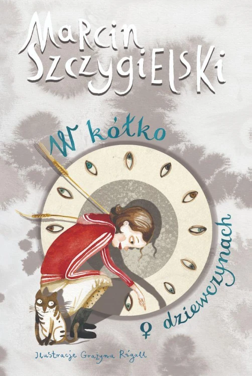 W kółko o dziewczynach, Marcin Szczygielski