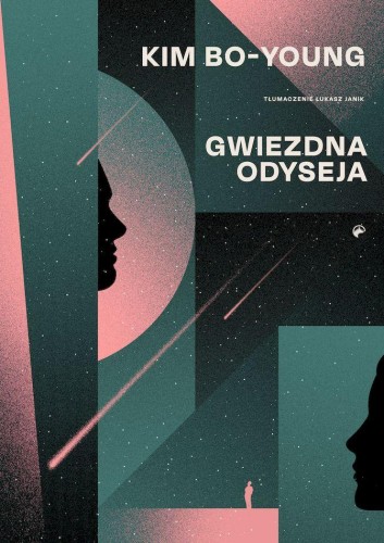 Gwiezdna Odyseja, Kim Bo-young