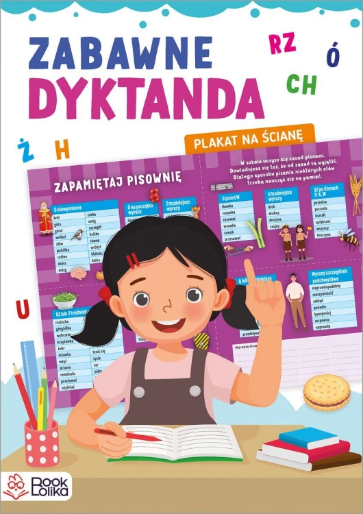 Zabawne dyktanda, Opracowanie zbiorowe