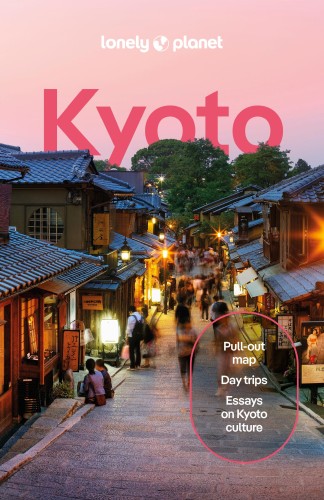 Kyoto. Lonely Planet