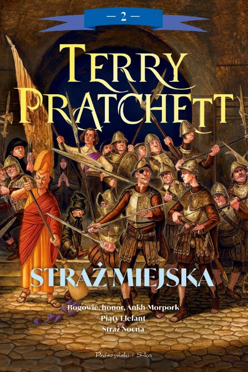 Straż Miejska. Tom 2, Terry Pratchett