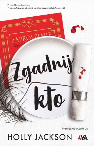 Zgadnij kto, Holly Jackson