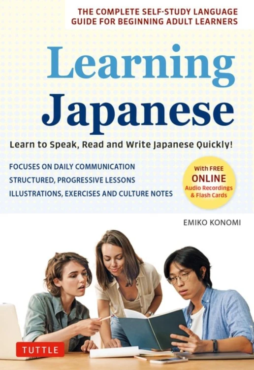 Learning Japanese, Emiko Konomi