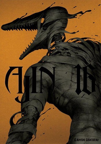 Ajin. Tom 16, Gamon Sakurai
