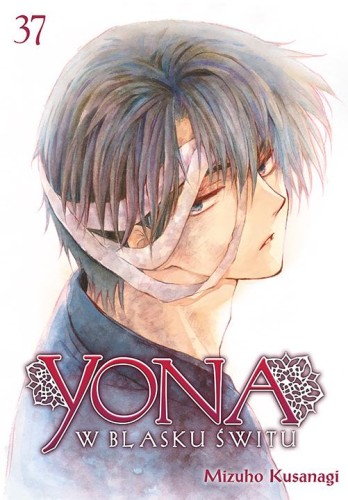 Yona w blasku świtu. Tom 37, Mizuho Kusanagi