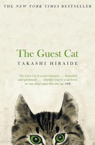 The Guest Cat, Takashi Hiraide