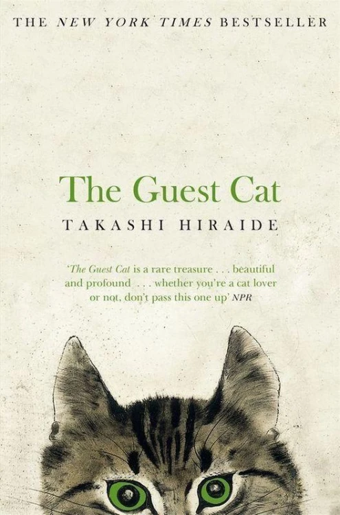 The Guest Cat, Takashi Hiraide