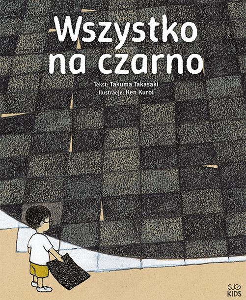 Wszystko na czarno, Takuma Takasaki,Ken Kuroi