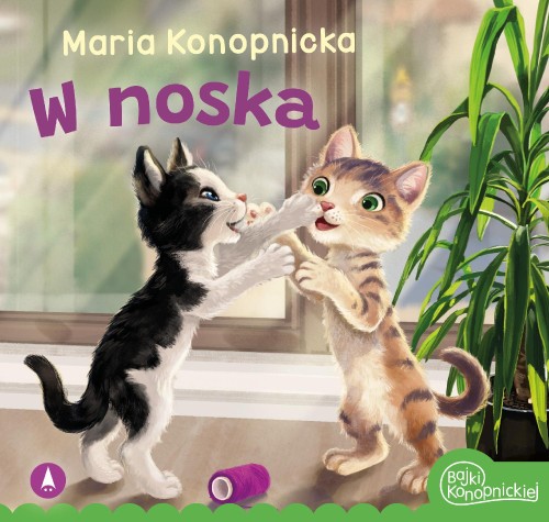 W noska, Maria Konopnicka