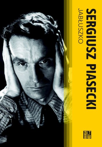 Jabłuszko, Sergiusz Piasecki