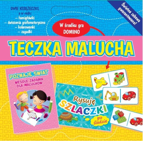 Teczka malucha, Opracowanie zbiorowe