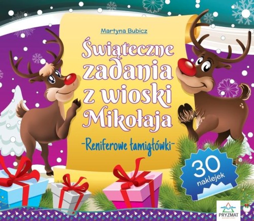 Świąteczne zadania z wioski Mikołaja....