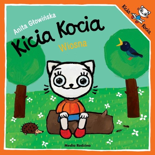 Wiosna!. Kicia Kocia, Anita Głowińska
