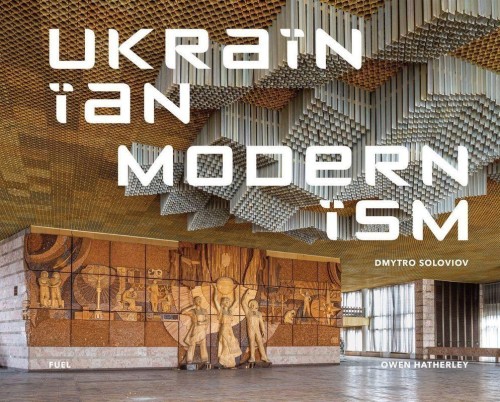 Ukrainian Modernism wer. angielska