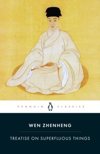 Treatise on Superfluous Things, Wen Zhenheng