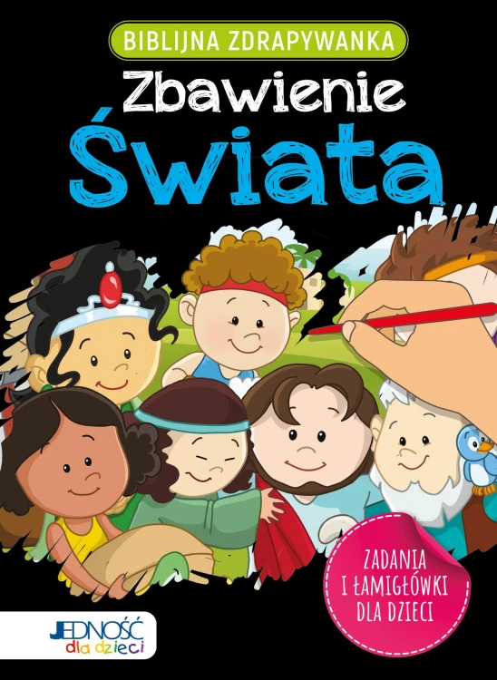 Biblijna zdrapywanka. Zbawienie świata