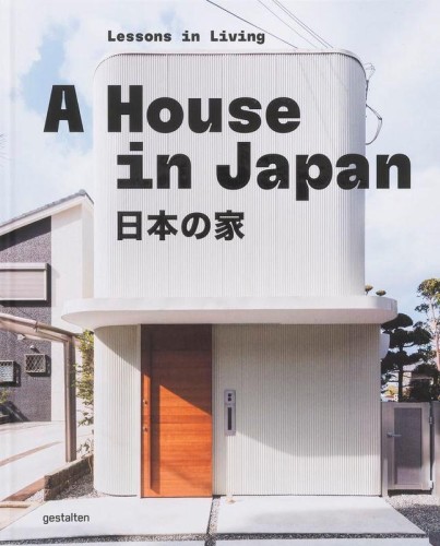 A House in Japan, Gestalten