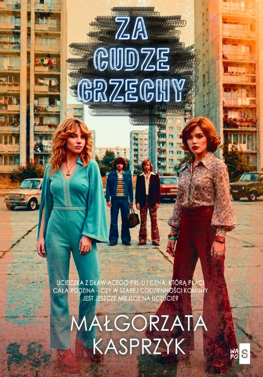 Za cudze grzechy, Małgorzata Kasprzyk