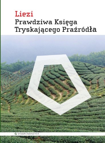 Prawdziwa Księga Tryskającego Praźródła