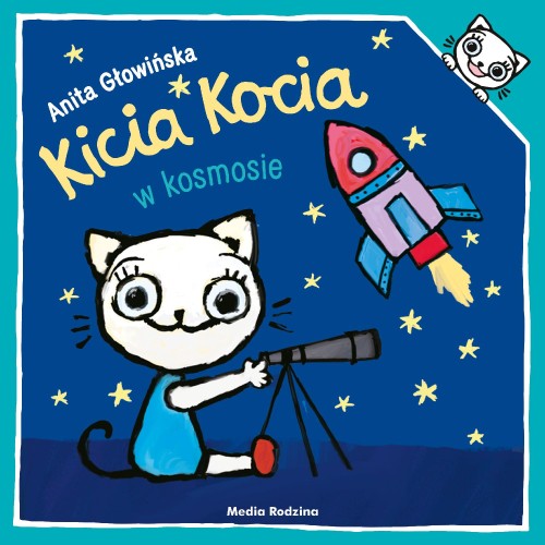 Kicia Kocia w kosmosie, Anita Głowińska