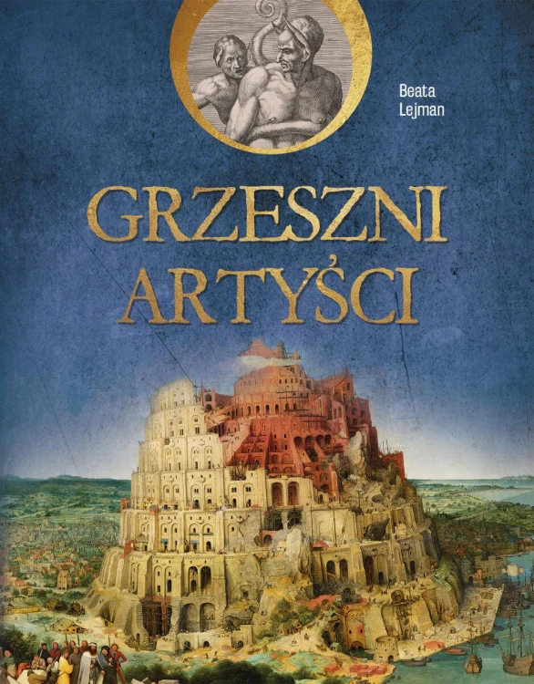 Grzeszni artyści, Beata Lejman