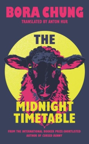 The Midnight Timetable, Bora Chung